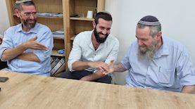 מפלגת נעם, צילום: יחצ